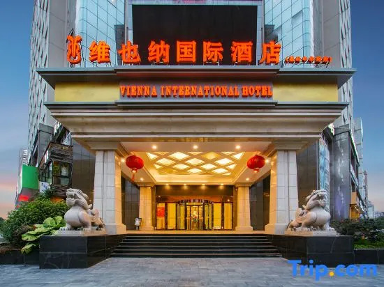 Vienna International Hotel Taizhou Wenling Branch