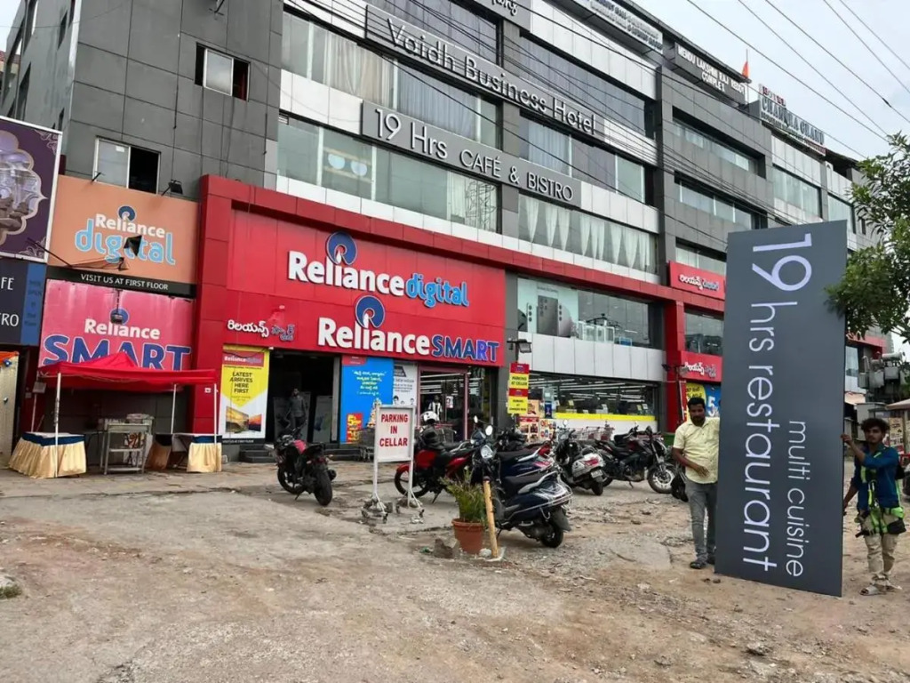 Vaidh Business Hotel