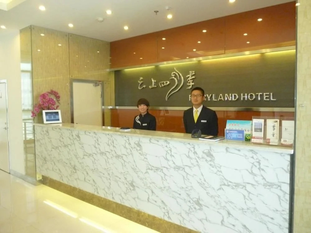 Fairyland Hotel Xuzhou Kuangshan Road