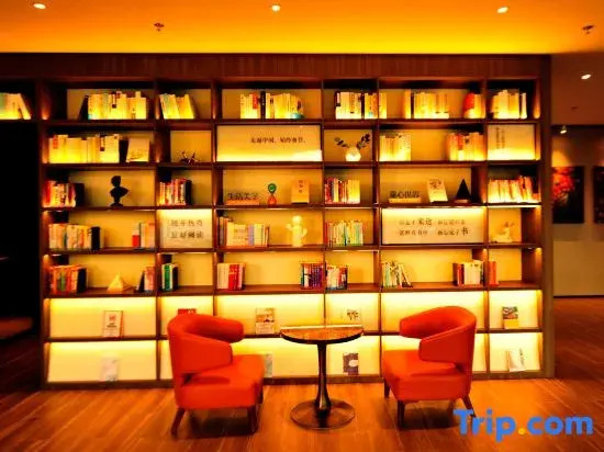 HanTing Hotel (Xinzhou Jianshe Nan Road)