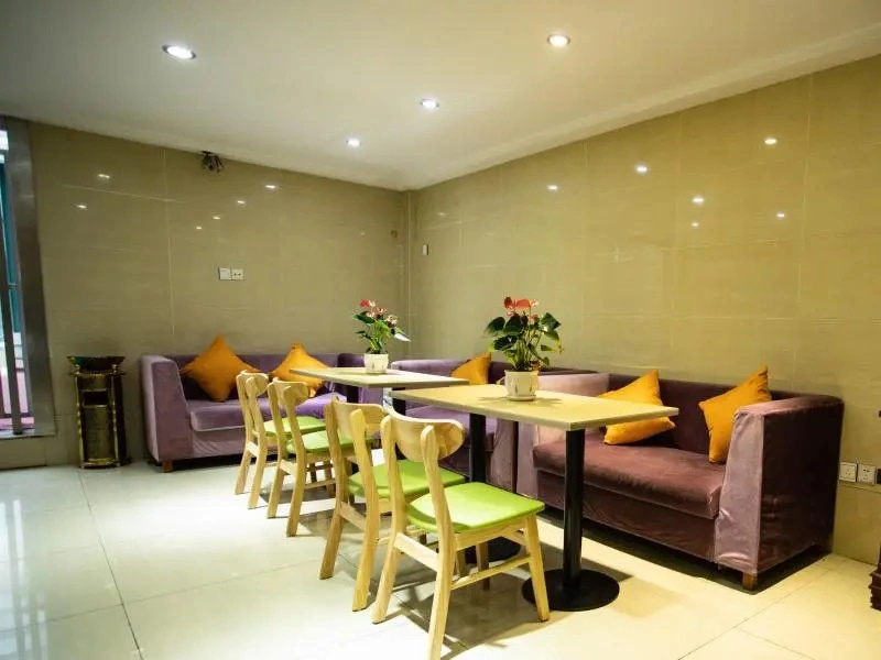 Shell Hefei Chaohu Railway Station Wanda Plaza Hotel
