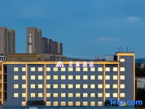 Aifeel Hotel (Changchun Big Market Jida Third Hospital)