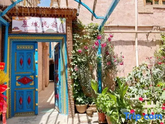 Mucheng Homestay