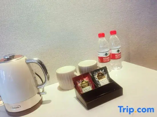 Xingtai Xiangdu Wanda Moments Hotel