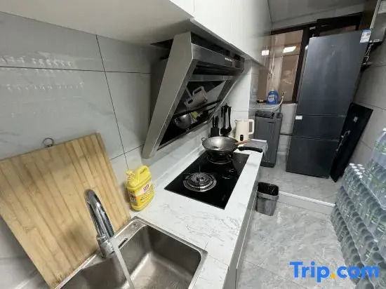 Guiyang Yuzhicheng Homestay (Guiqian International General Hospital)