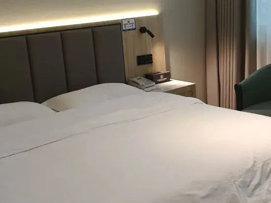 GreenTree Inn Express Hotel (Wenzhou South Station Garden Expo Park)