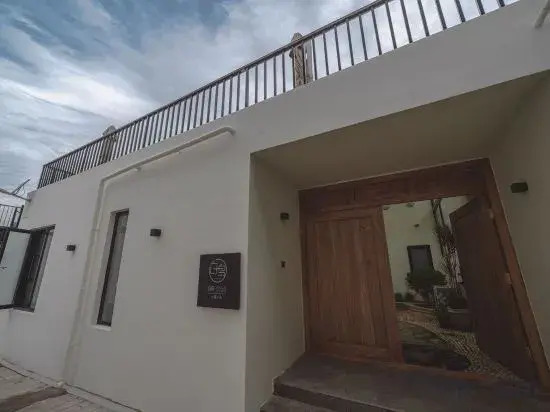 BaiNaoYi Homestay BEIJING