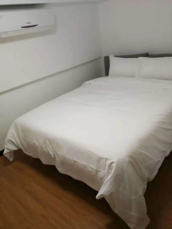 Guangzhou Yihe International Apartment