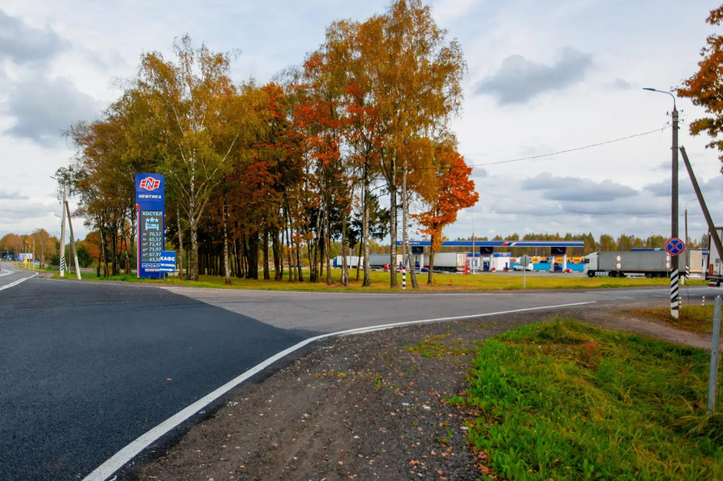 Нефтика
