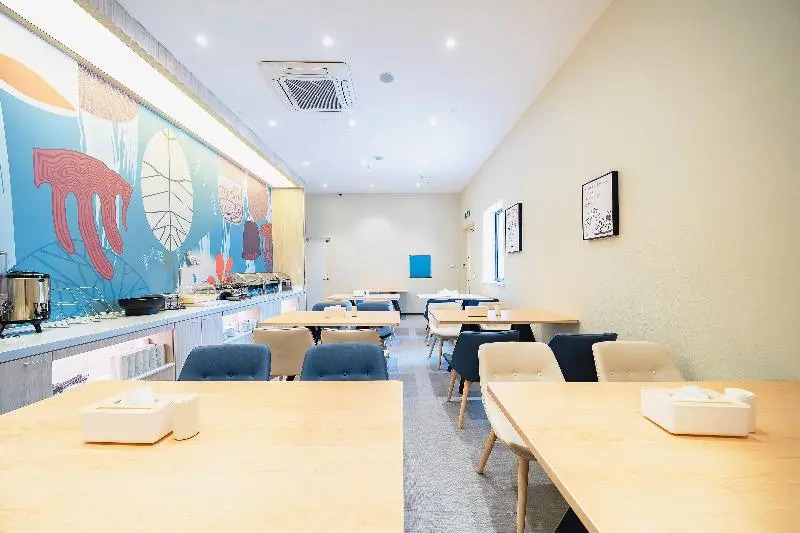 Hanting Hotel Shanghai Hongqiao Road Metro Station