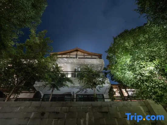 Xichang Guanhai Tingtao Art Hotel
