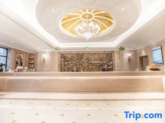 Vienna International Hotel Hunan Changde Taoyuan Longba