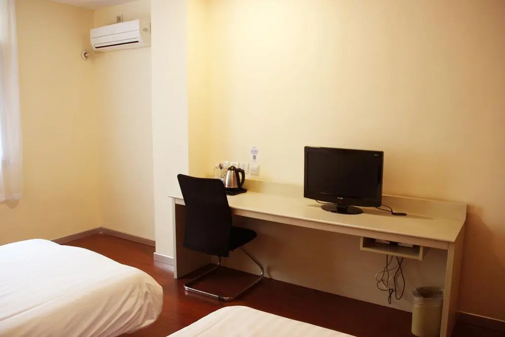 Guangzhou United Star Hotel