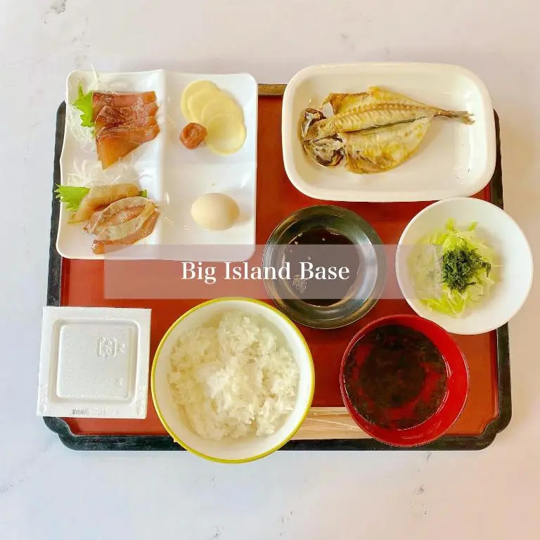 Big Island Base 一組限定の庭付き一棟貸し BBQ 焚き火 テントサウナ 最大6名