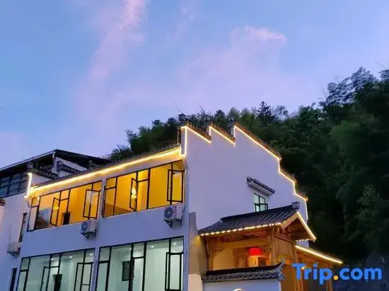 Yizhu Shanju Homestay (Xidi Scenic Area of Tourism, Huangshan)
