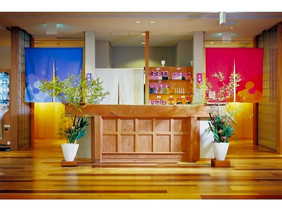 Takanokono Hotel - Vacation STAY 84327