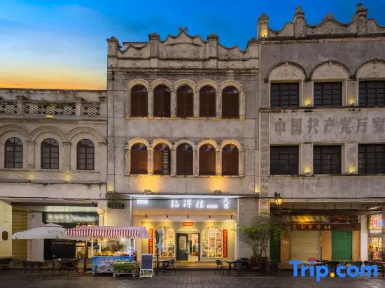 Haikou Mingyanglou Homestay (Qilou Old Street Bell Tower Branch)