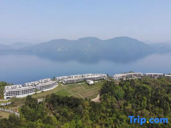 Taiping Lake Zai Shui Yi Fang Vacation Apartment