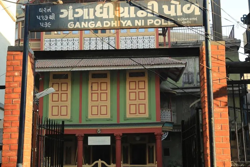 Mangaldas Ni Haveli II