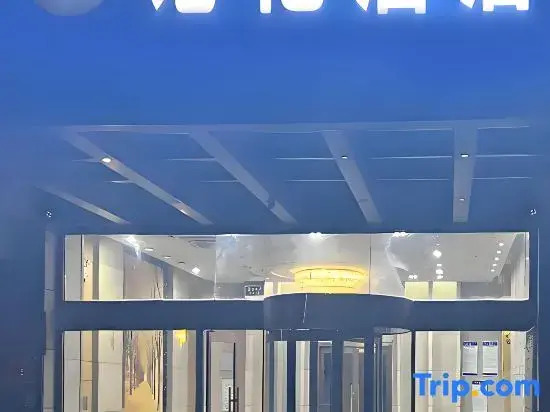 Memory Hotel