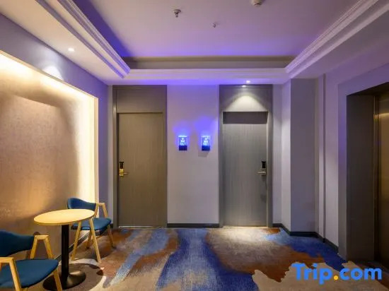 Yisu Qingju Hotel (Cixi Yintai City)