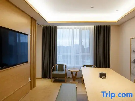Yitel Collection Hotel Flagship Store (Datong High-Speed Railway Station Wanda Plaza)