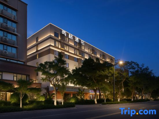 Xi Ge Hotel