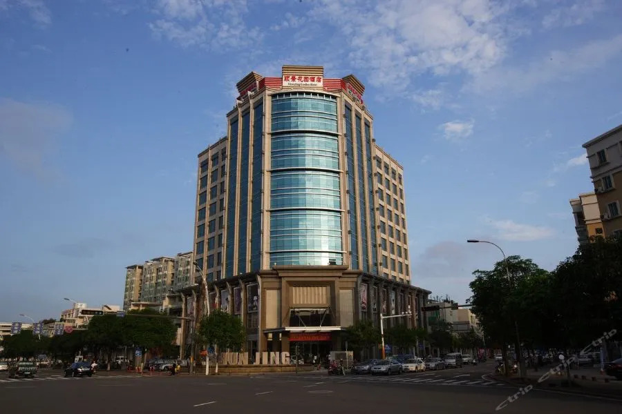 Shunjing Garden Hotel