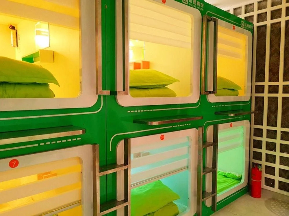 GuiYang Youge Youth Hostel