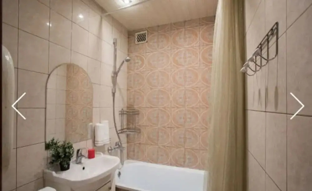 Апартаменты MaxRealty24, ул. Коштоянца, 3