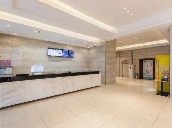 City Comfort Inn (Haikou High-speed Railway East Station)