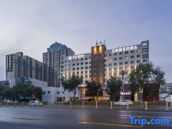 Tangshan Beixin Road Aegean Branch Yitel Zhi Shang Hotel