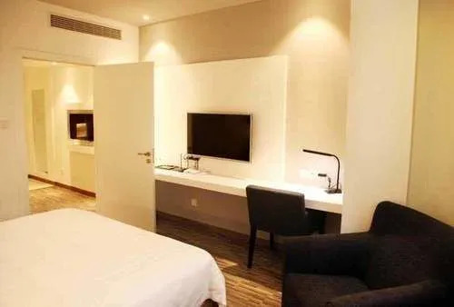 Yue Rong Ting Jingan Service Hotel