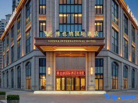 Vienna International Hotel