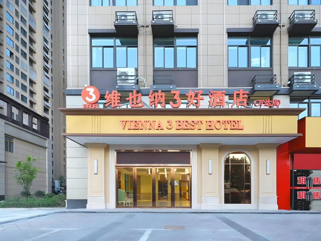 Weisge International Hotel (Lu'an Yaoli)