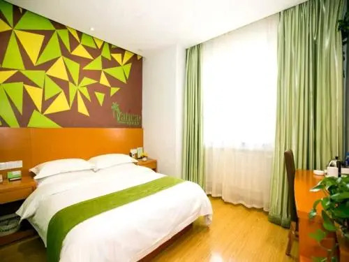 Vatica Jiuquan Eastern Bus Station Hotel