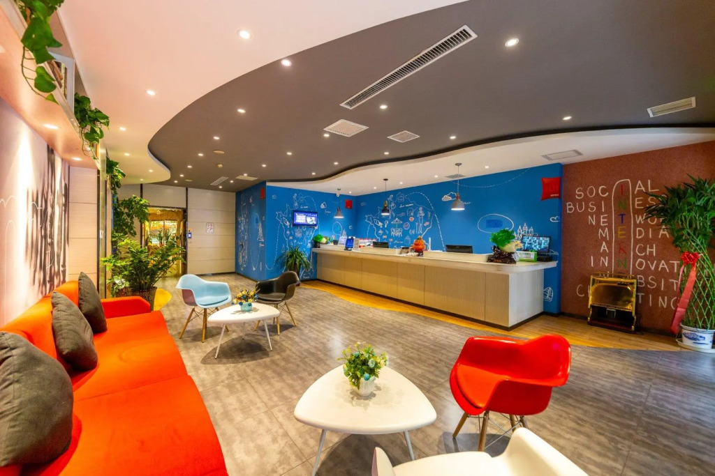 Elan Inn Lanzhou Eastern Market Provincial People's Hospital