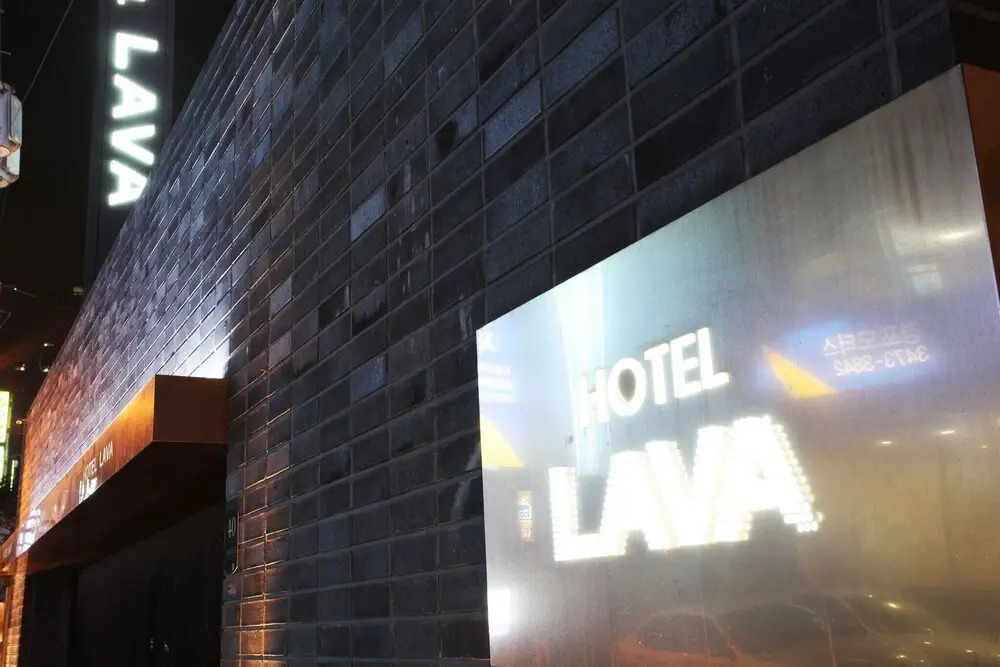 Hotel Lava Seocho