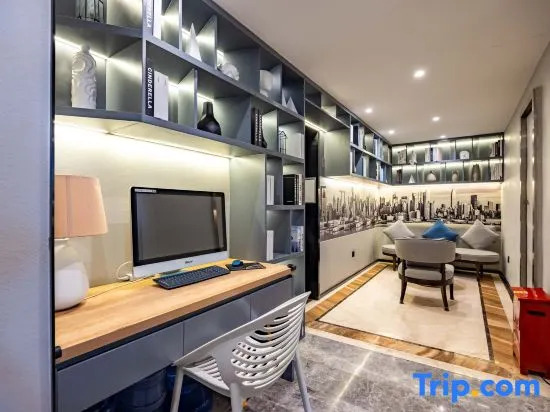 Ozz·nice4·Sealand S Hotel (Chengdu Panda Base Longtansi Metro Station Branch)