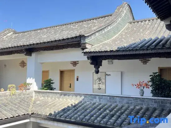 Chujian Yunshang Inn