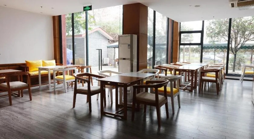 Ane Courtyard Hotel-Du Jiang Yan Branch