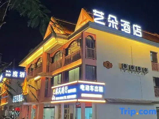 Yiduo Hotel