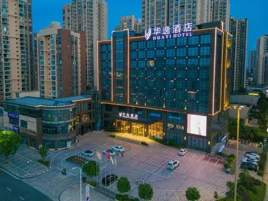Starway Hotel (Chongqing Tongnan Avenue Branch)