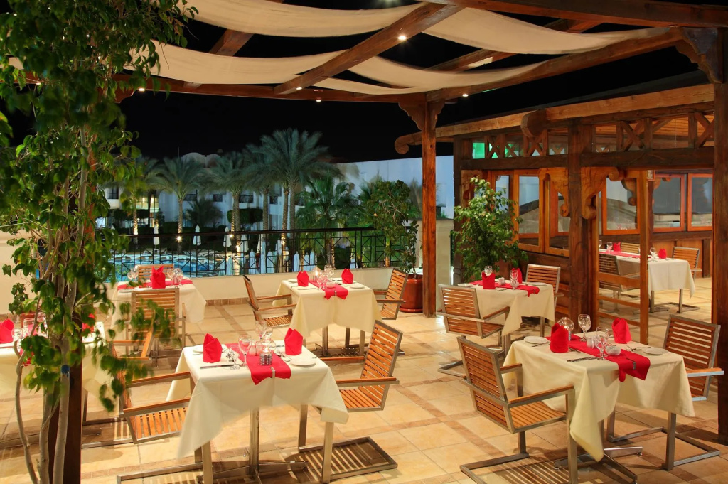Xperience St. George Sharm El Sheikh