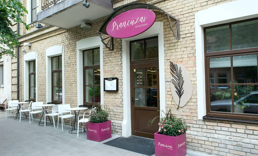 Отель City Hotels Algirdas