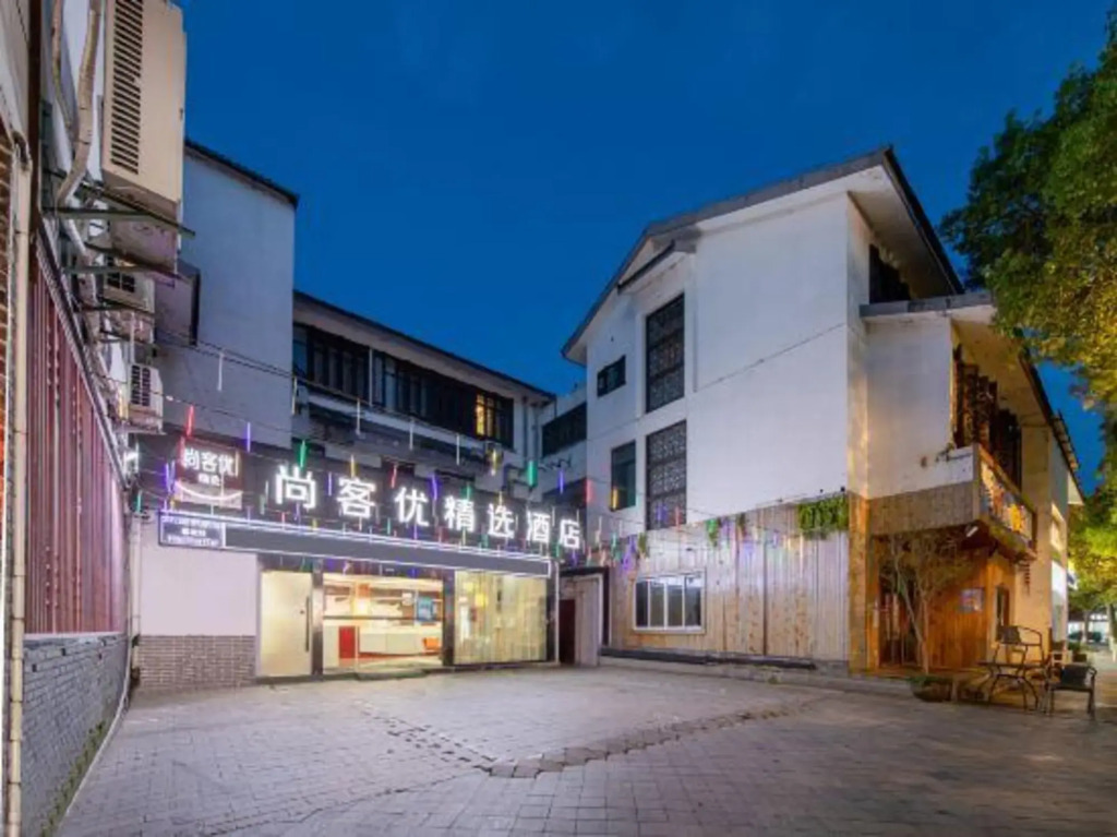 Shankee Hotel (Tongli Ancient Town Scenic Area Bus Station)