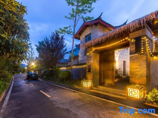 Lijiang Youjian Xiashe (Shuhe Ancient Town Branch)