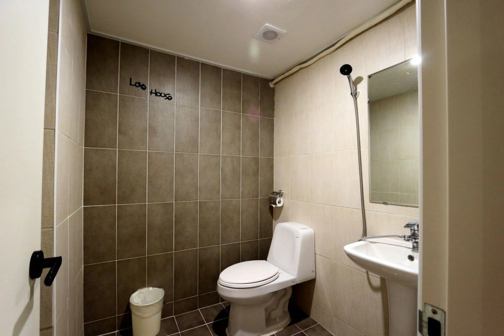 Just4u Guesthouse