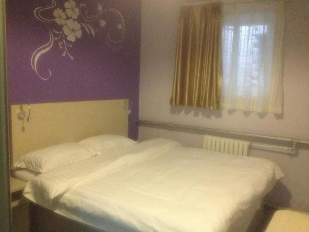 Beijing Xiaoyun Hotel