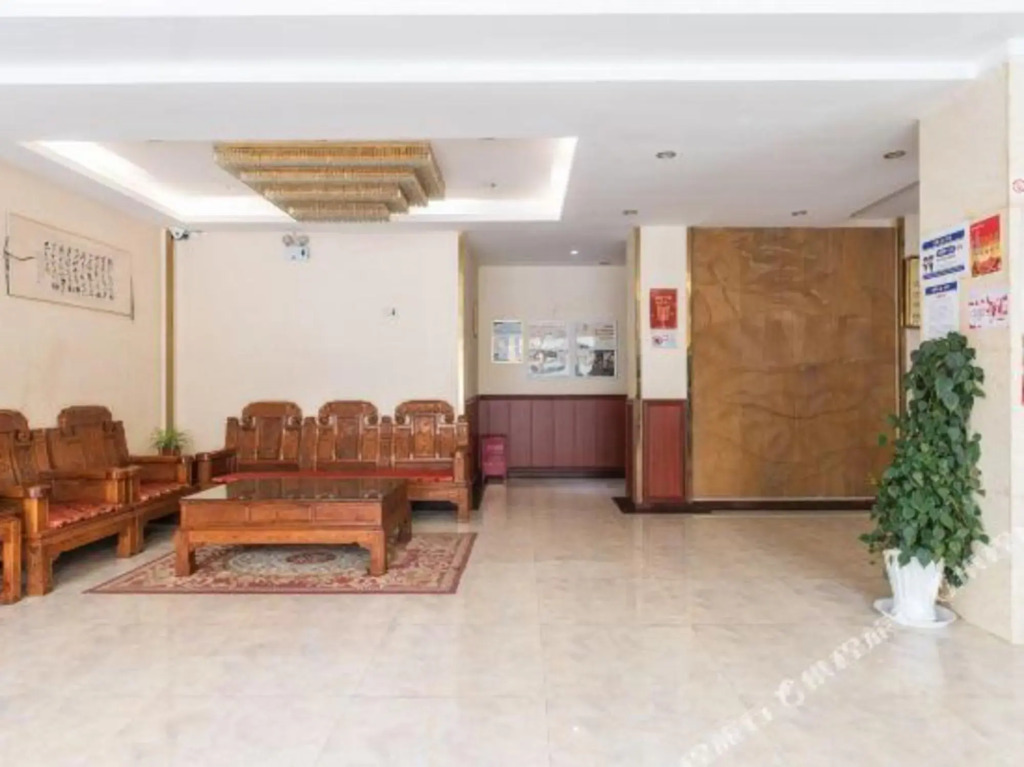 Guiyang Xinyuan Business Hotel (Huaxi Park Area)